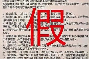 记者：尤文有意格雷茨卡，球员暂不想离队要看拜仁新帅情况